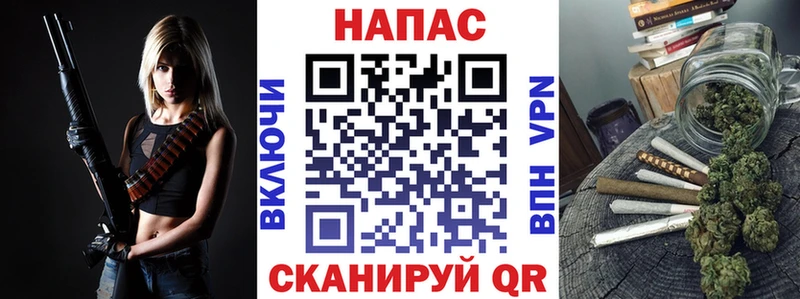 Купить наркотики сайты Серов Канабис  Кокаин  Амфетамин  Меф 