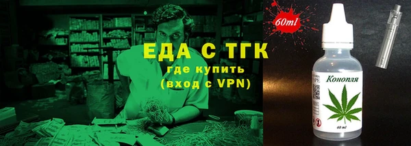 экстази Покачи