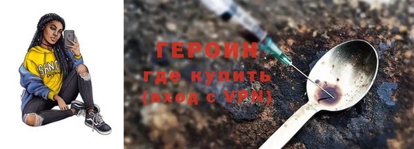 гашиш Галич