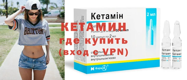гашиш Галич