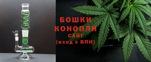 экстази Покачи
