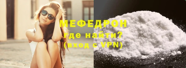 СК Покров