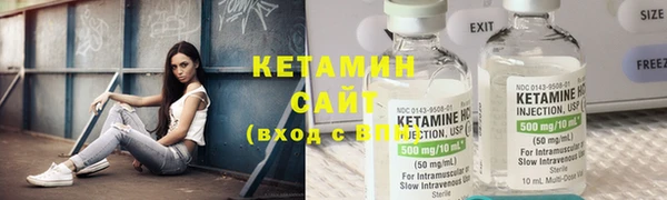 экстази Покачи