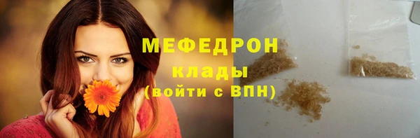 крисы Губаха