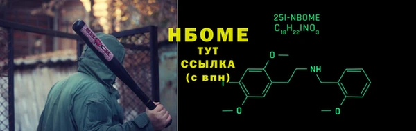 дурь Гатчина