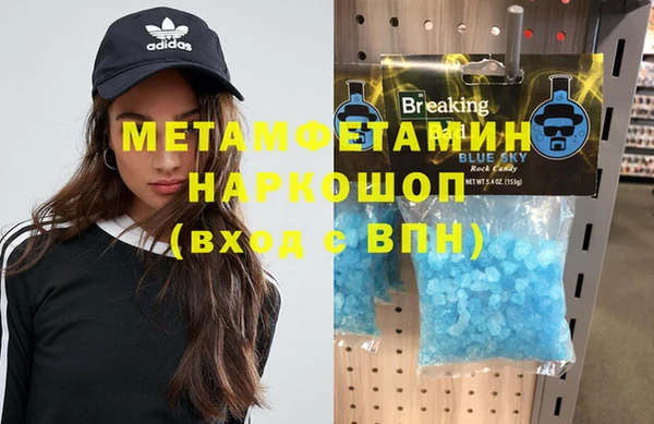 СК Покров