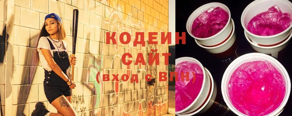 экстази Покачи