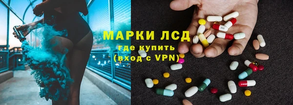 СК Покров