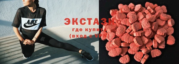 СК Покров