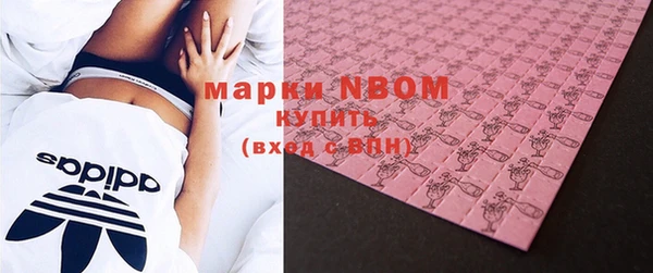 СК Покров