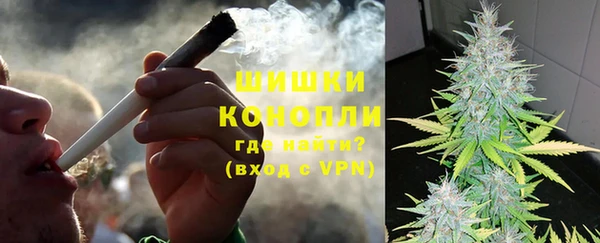 прущие крисы Грязи