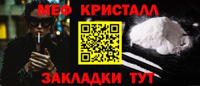 a pvp Волгодонск