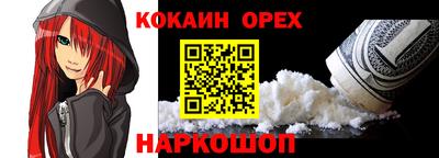 стаф Волжский