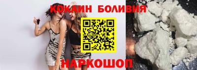 стаф Волжский