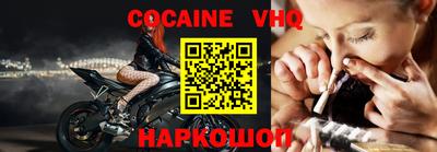 стаф Волжский