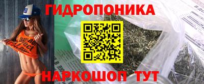 a pvp Волгодонск