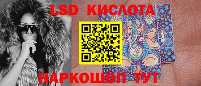 стаф Волжский