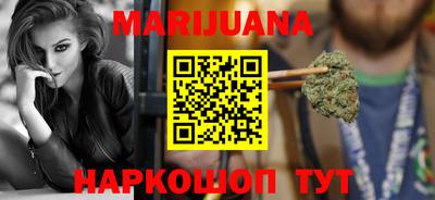стаф Волжский