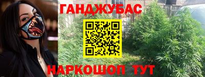 a pvp Волгодонск