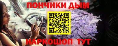 стаф Волжский