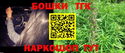 a pvp Волгодонск
