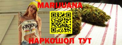 стаф Волжский