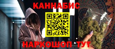 a pvp Волгодонск