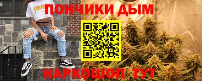 a pvp Волгодонск