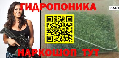 a pvp Волгодонск