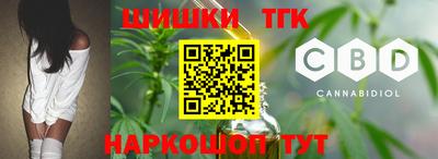 a pvp Волгодонск