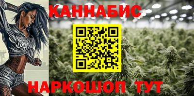 стаф Волжский