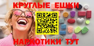 a pvp Волгодонск