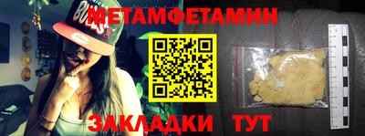 a pvp Волгодонск