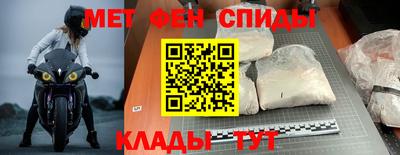 a pvp Волгодонск