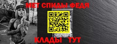 стаф Волжский