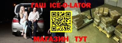 стаф Волжский