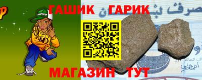 a pvp Волгодонск