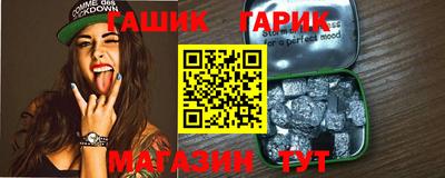 a pvp Волгодонск